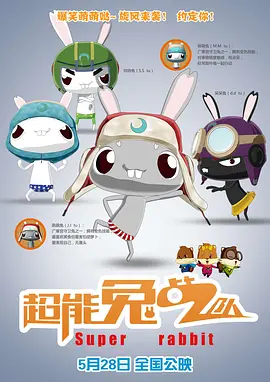 一级毛片特级毛片免费的